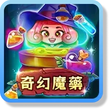 二人麻將棋牌